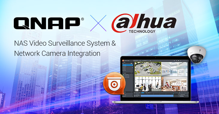 QNAP интегрирует свои NAS-серверы с сетевыми камерами Dahua