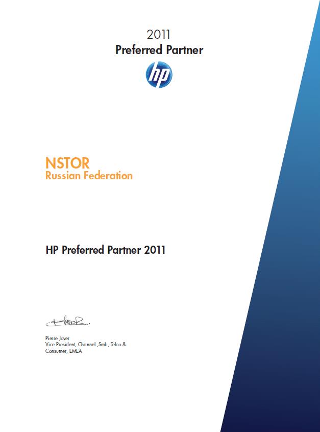 NStor - HP Preferred Partner